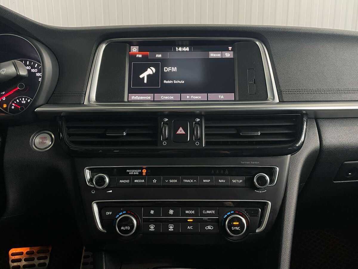 Kia Optima с пробегом — 2018 год. Фото: #13