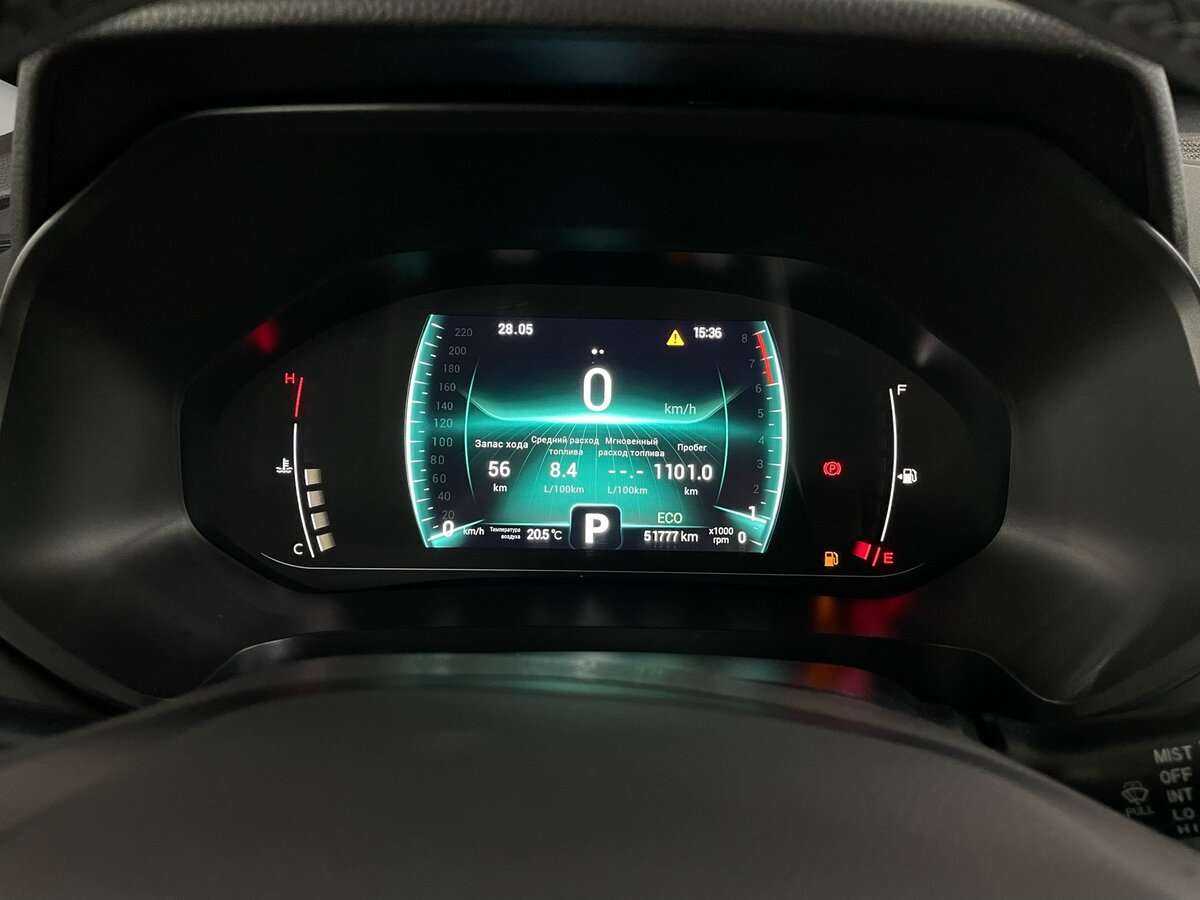 Chery Tiggo 7 Pro с пробегом — 2021 год. Фото: #12