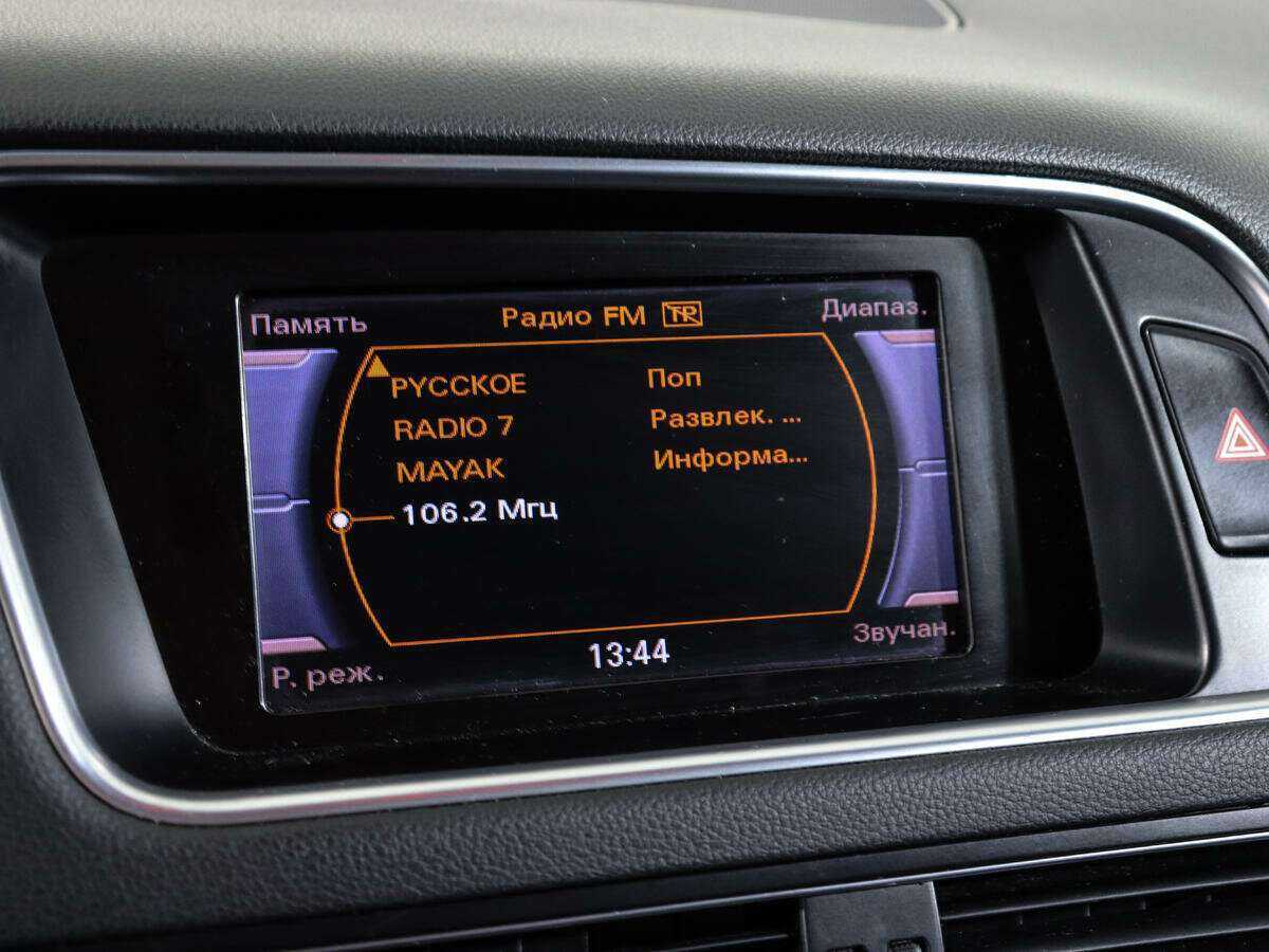 Audi Q5 с пробегом — 2012 год. Фото: #26