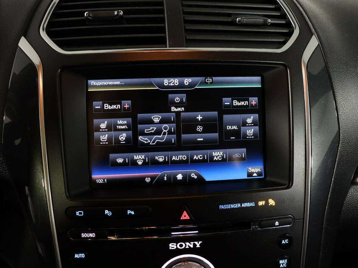 Ford Explorer с пробегом — 2016 год. Фото: #29