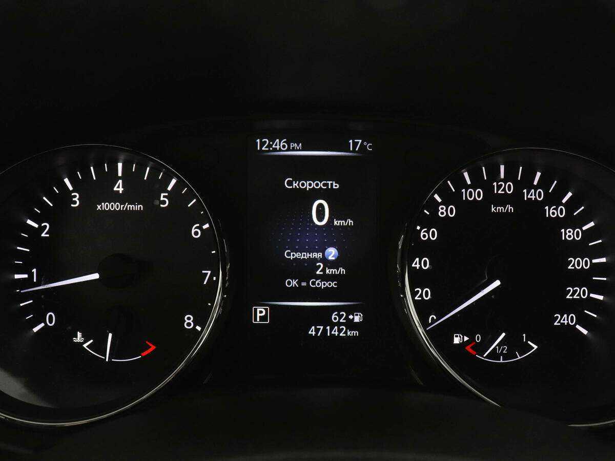 Nissan Qashqai с пробегом — 2020 год. Фото: #10