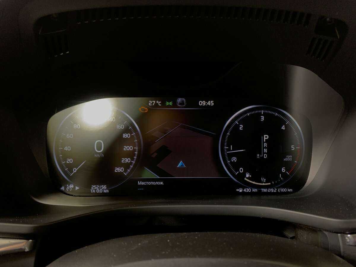 Volvo XC60 с пробегом — 2019 год. Фото: #11