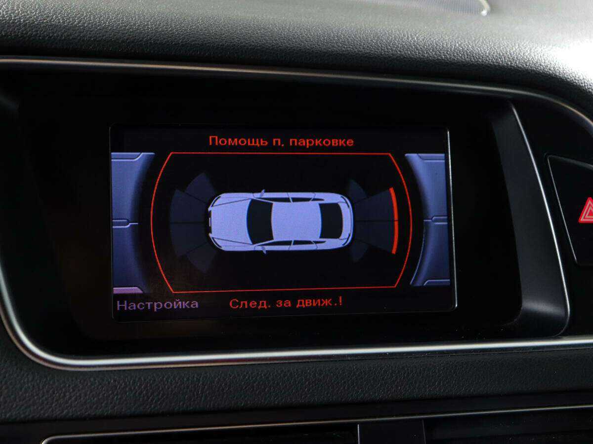 Audi Q5 с пробегом — 2013 год. Фото: #12