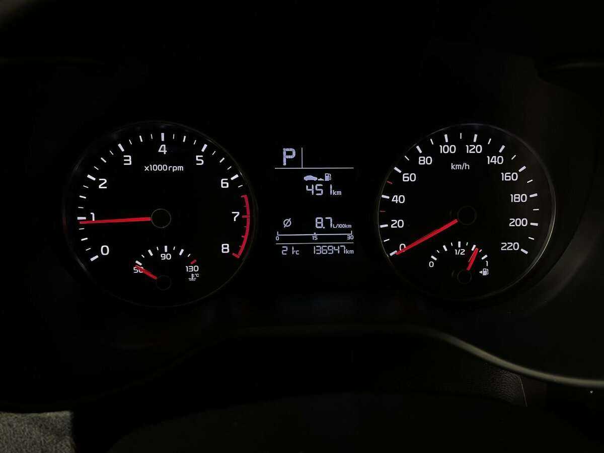 Kia Rio с пробегом — 2017 год. Фото: #10