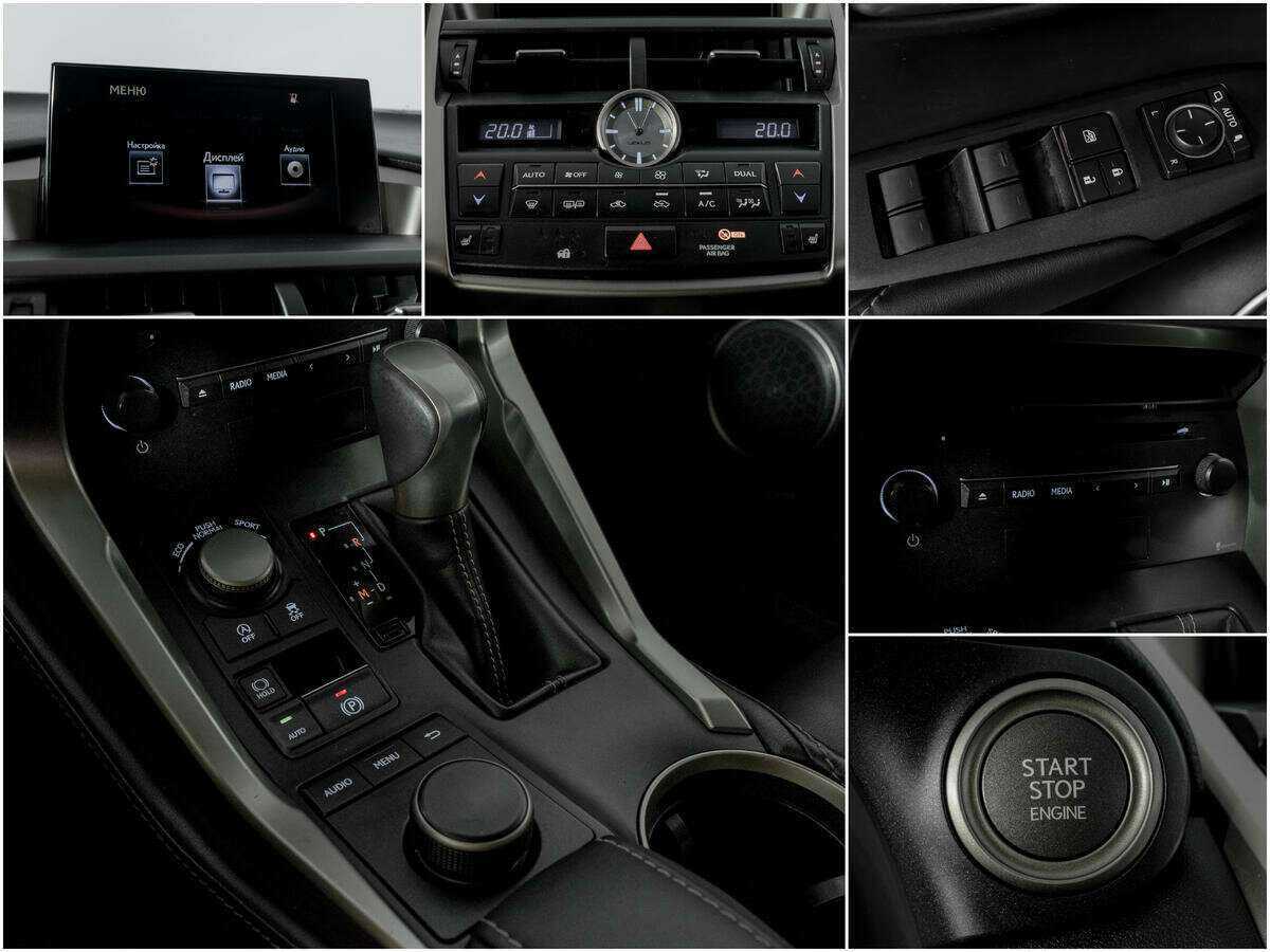 Lexus NX с пробегом — 2015 год. Фото: #12