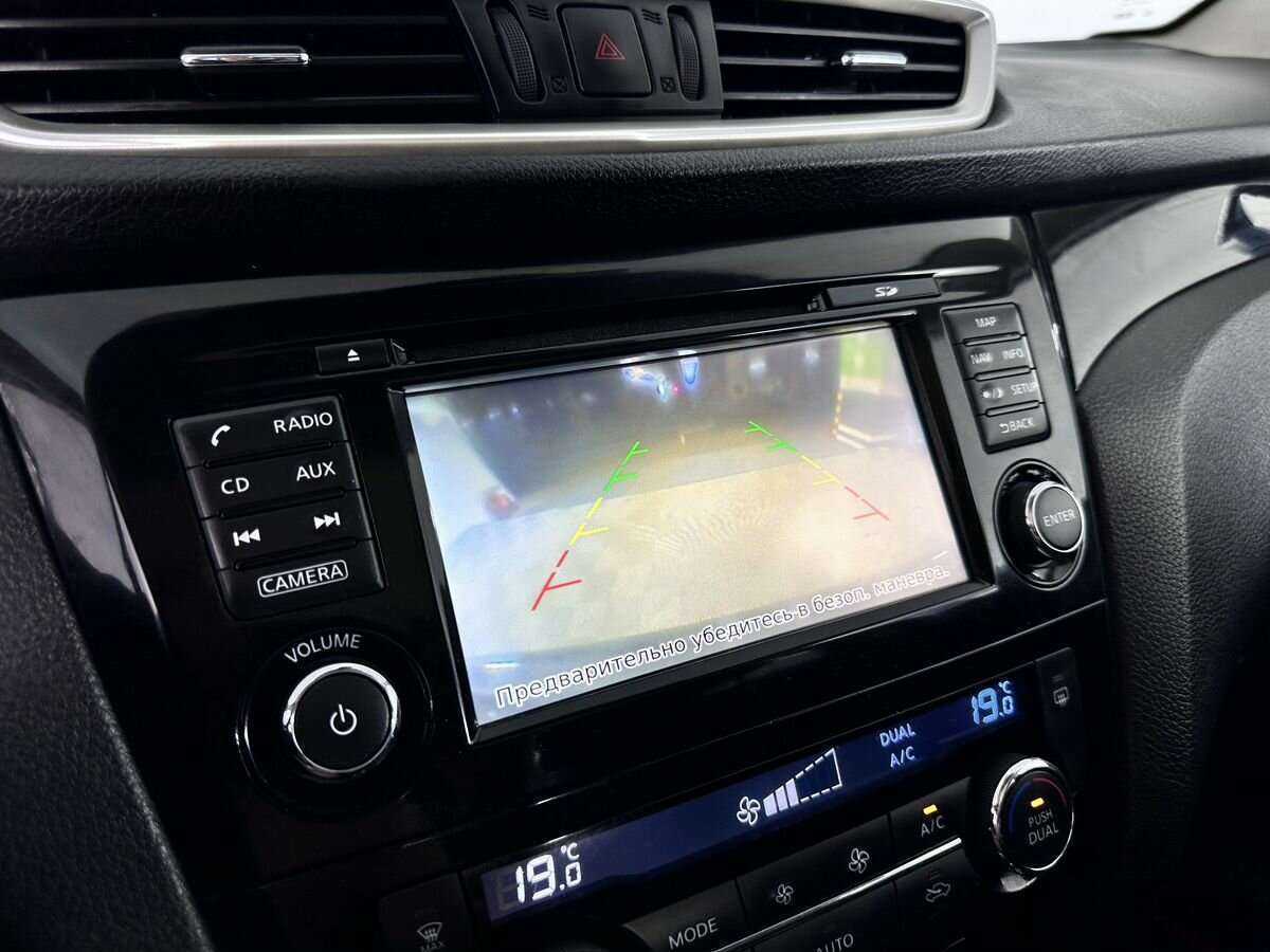 Nissan Qashqai с пробегом — 2018 год. Фото: #12