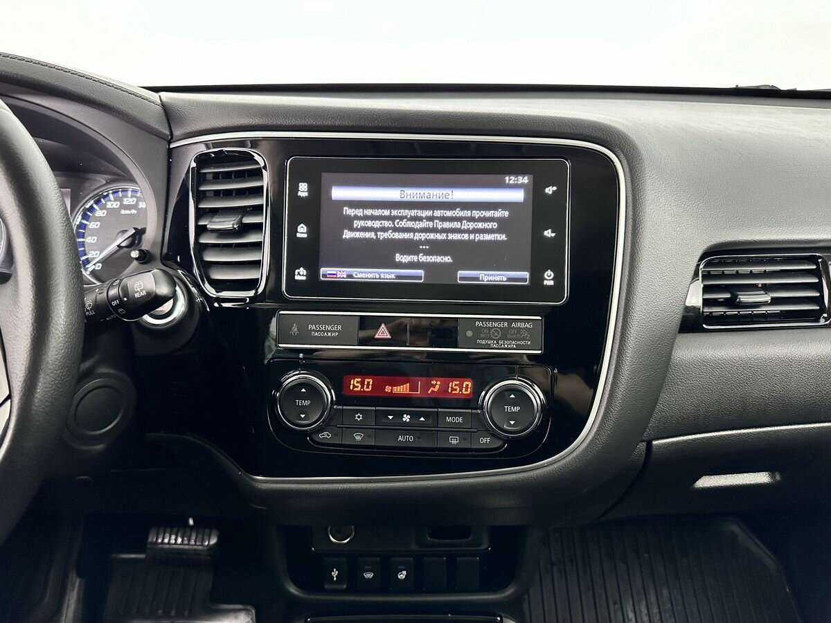 Mitsubishi Outlander с пробегом — 2019 год. Фото: #15