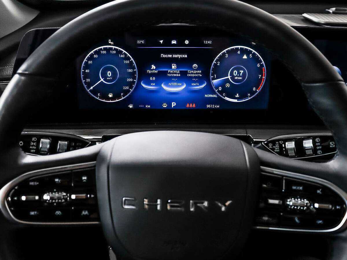 Chery Tiggo 8 Pro Max с пробегом — 2023 год. Фото: #20