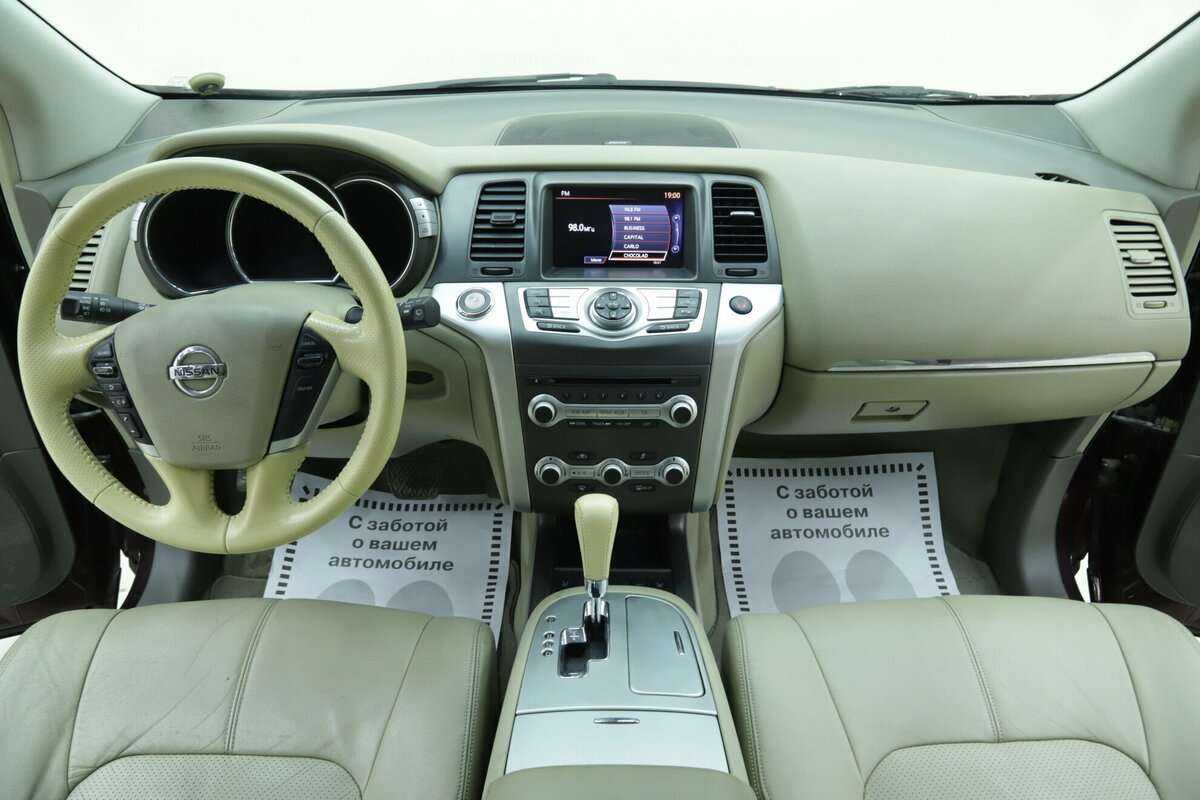 Nissan Murano с пробегом — 2013 год. Фото: #10