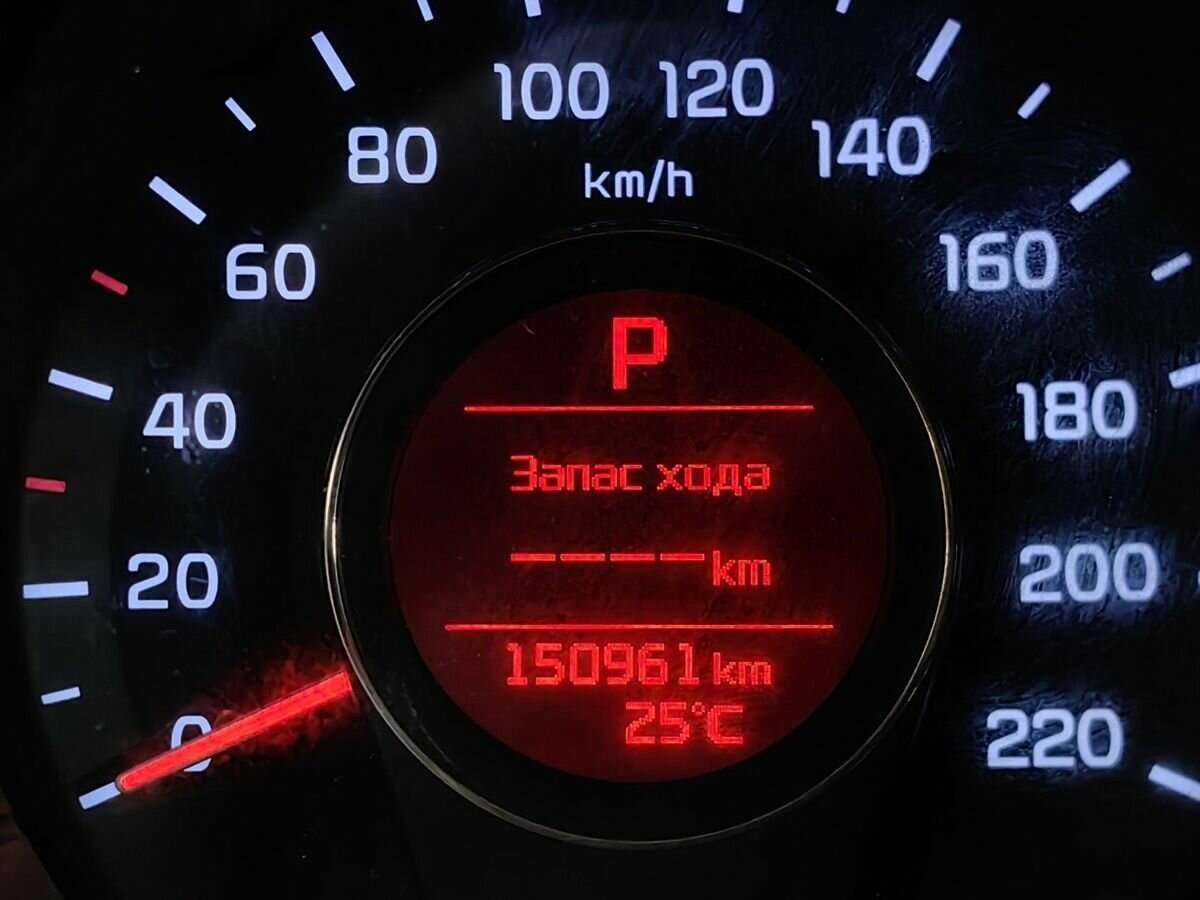 Kia Rio с пробегом — 2015 год. Фото: #18