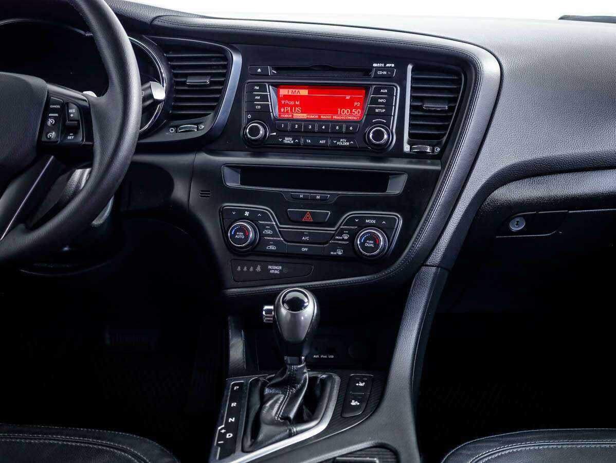 Kia Optima с пробегом — 2013 год. Фото: #15