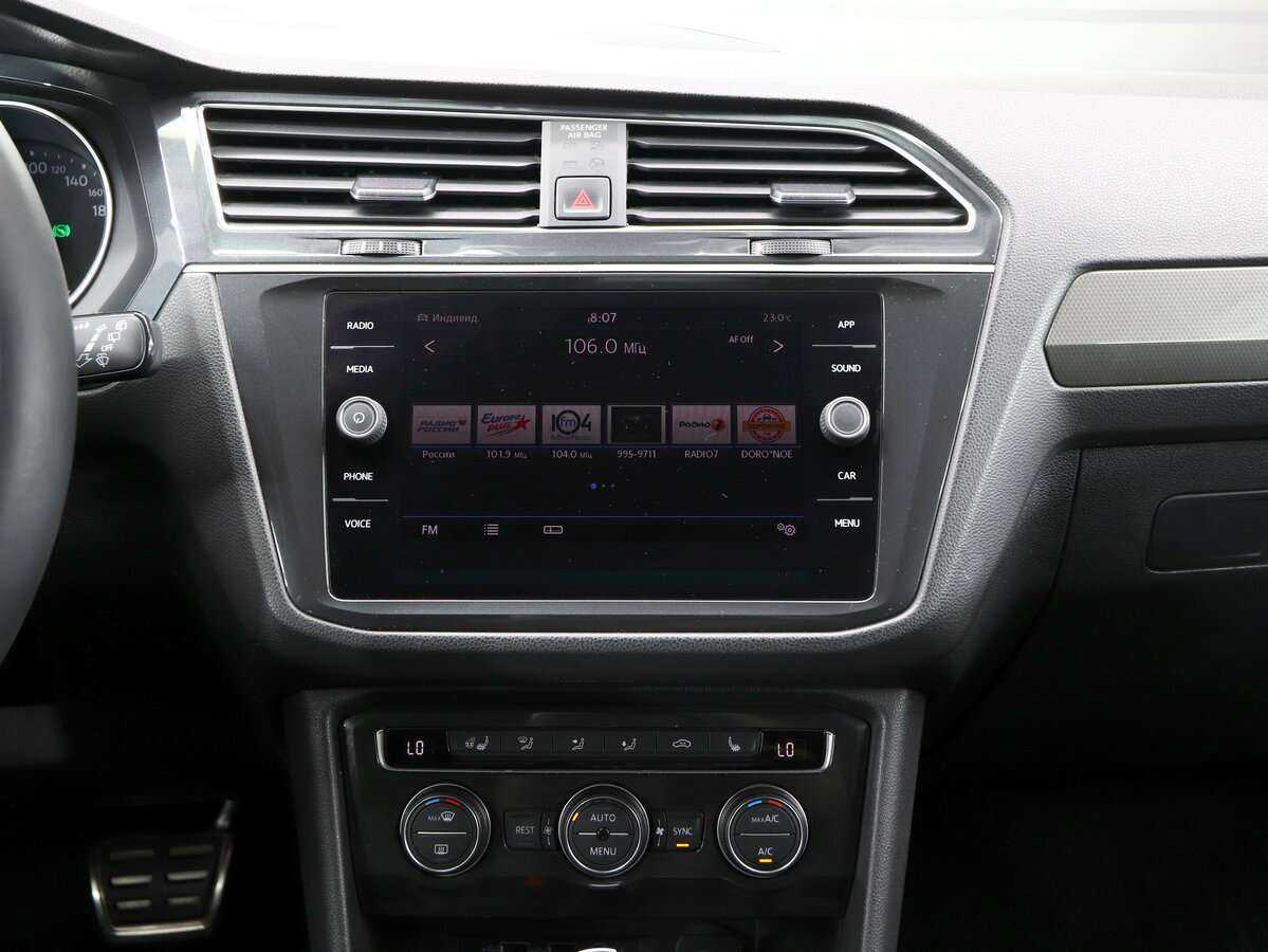 Volkswagen Tiguan с пробегом — 2019 год. Фото: #17