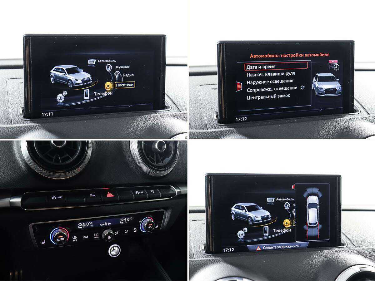 Audi A3 с пробегом — 2016 год. Фото: #19