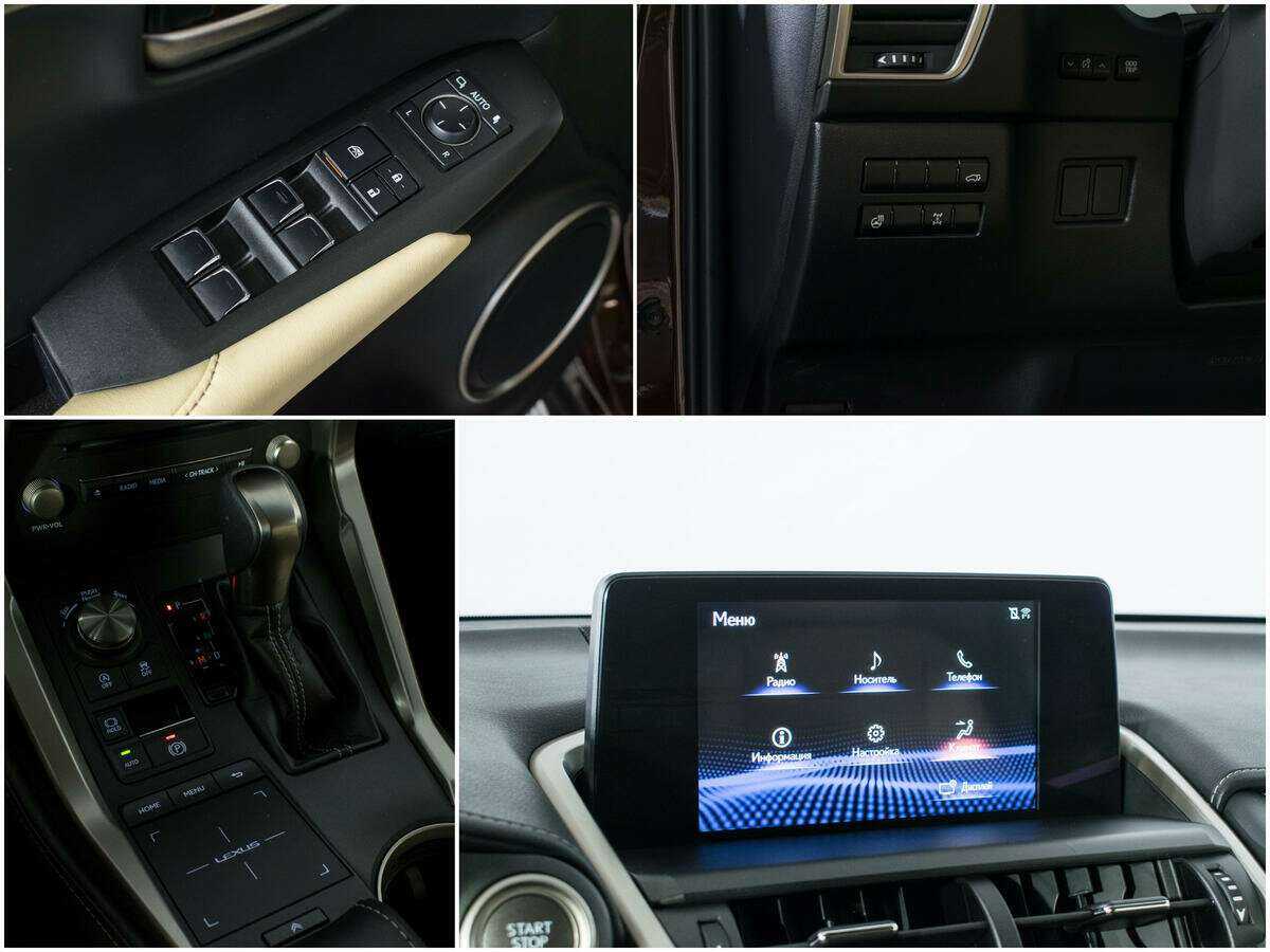 Lexus NX с пробегом — 2018 год. Фото: #15