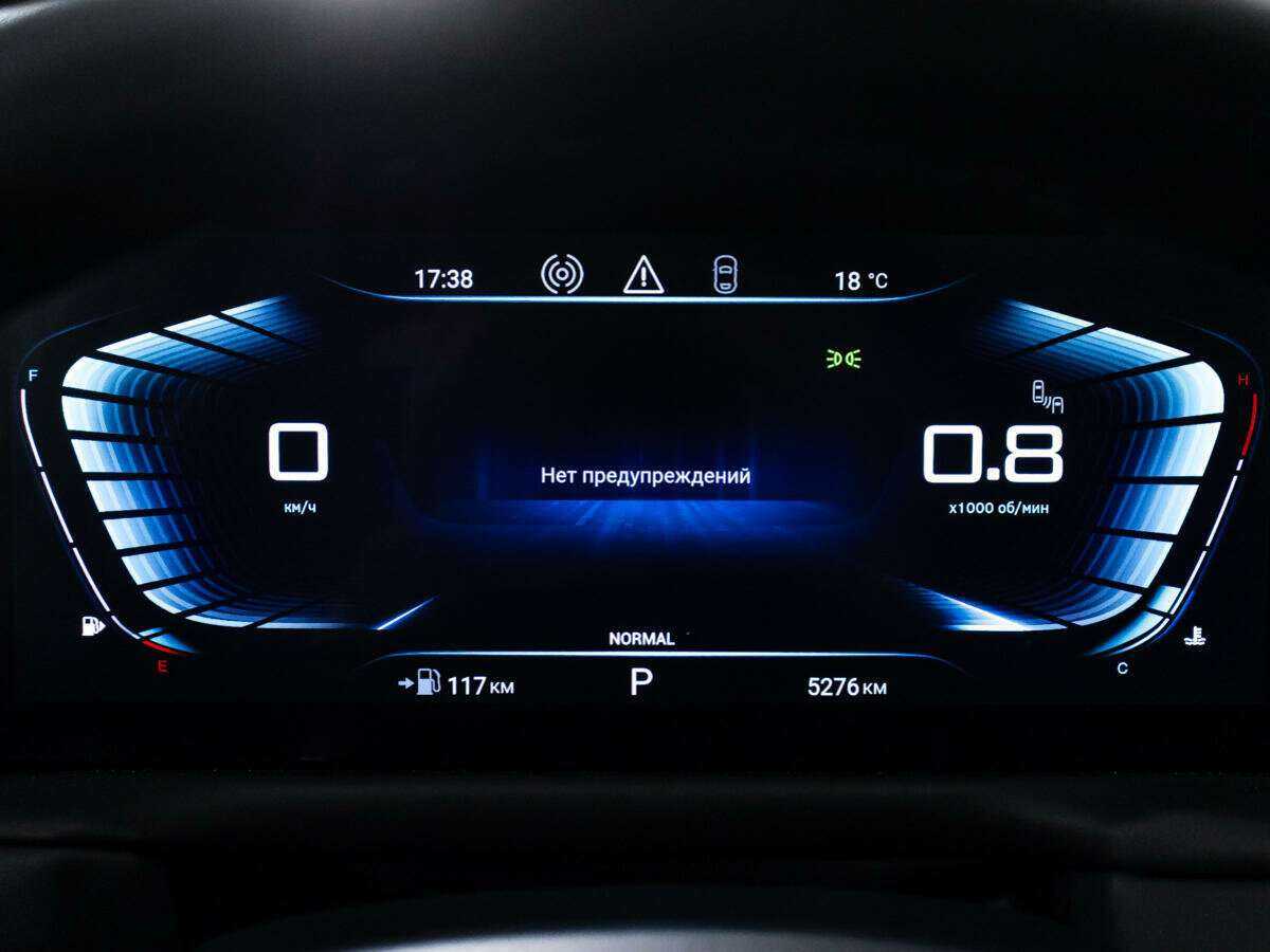 EXEED TXL с пробегом — 2022 год. Фото: #10