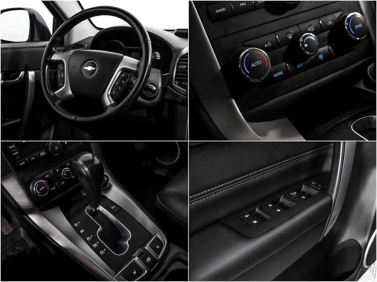 Chevrolet Captiva с пробегом — 2014 год. Фото: #14