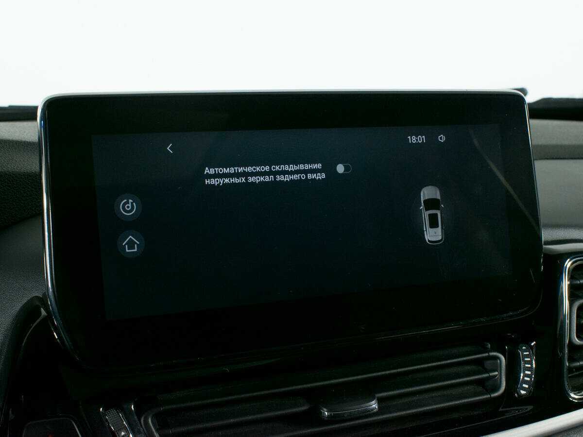 EXEED TXL с пробегом — 2021 год. Фото: #23