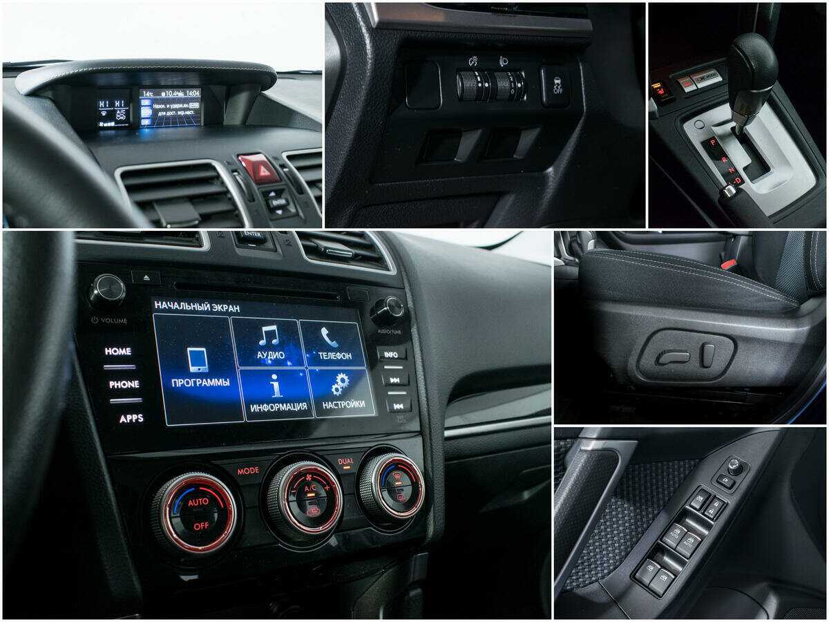 Subaru Forester с пробегом — 2018 год. Фото: #14