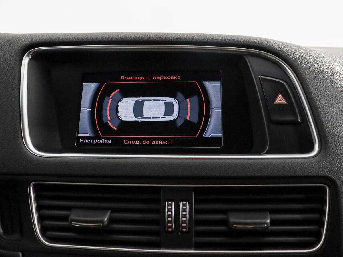 Audi Q5 с пробегом — 2014 год. Фото: #16