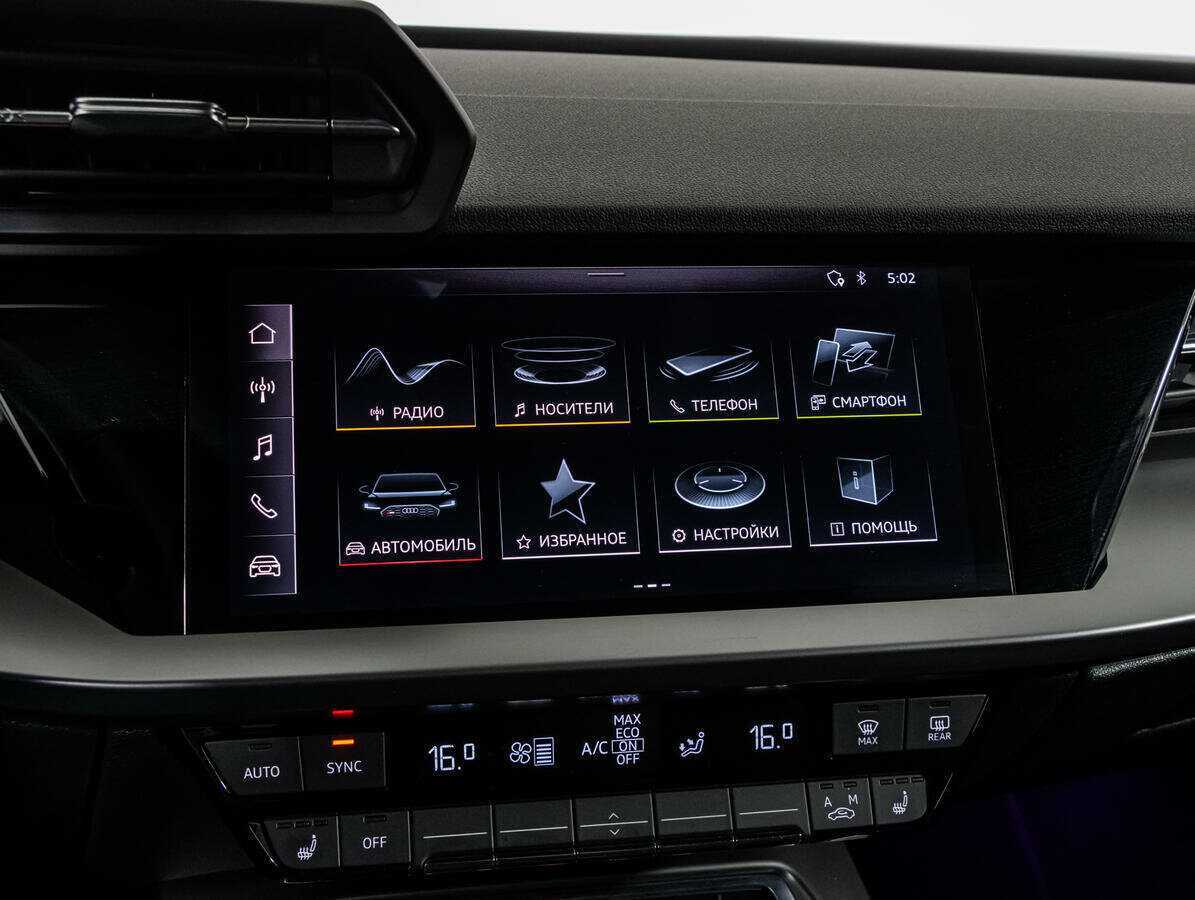 Audi A3 с пробегом — 2021 год. Фото: #19