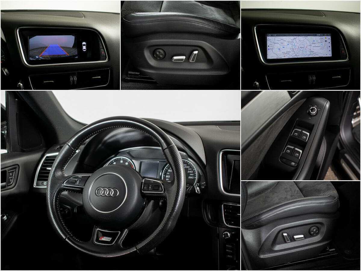 Audi Q5 с пробегом — 2015 год. Фото: #12