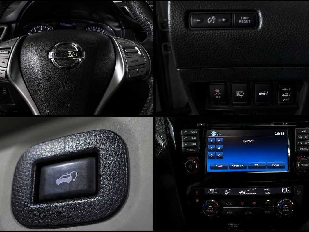 Nissan X-Trail с пробегом — 2018 год. Фото: #13