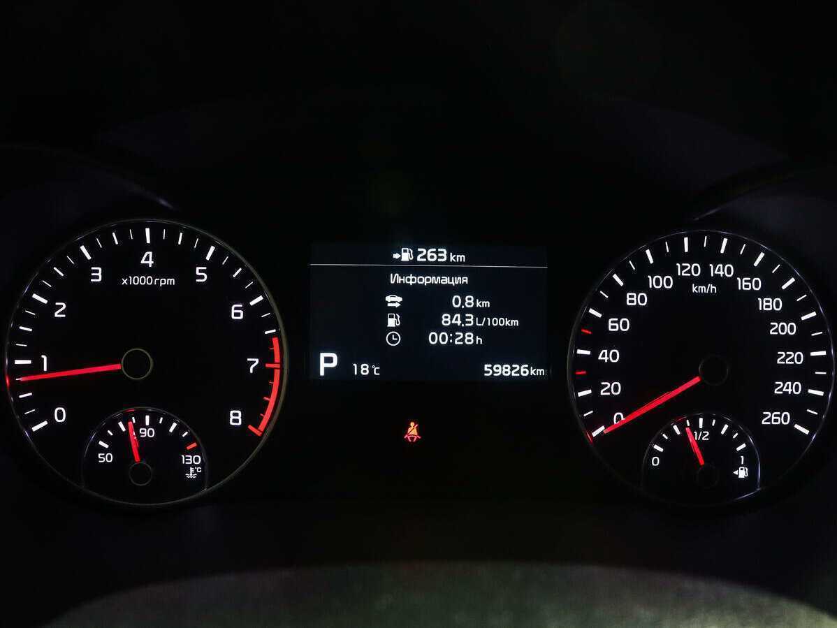 Kia Optima с пробегом — 2019 год. Фото: #10