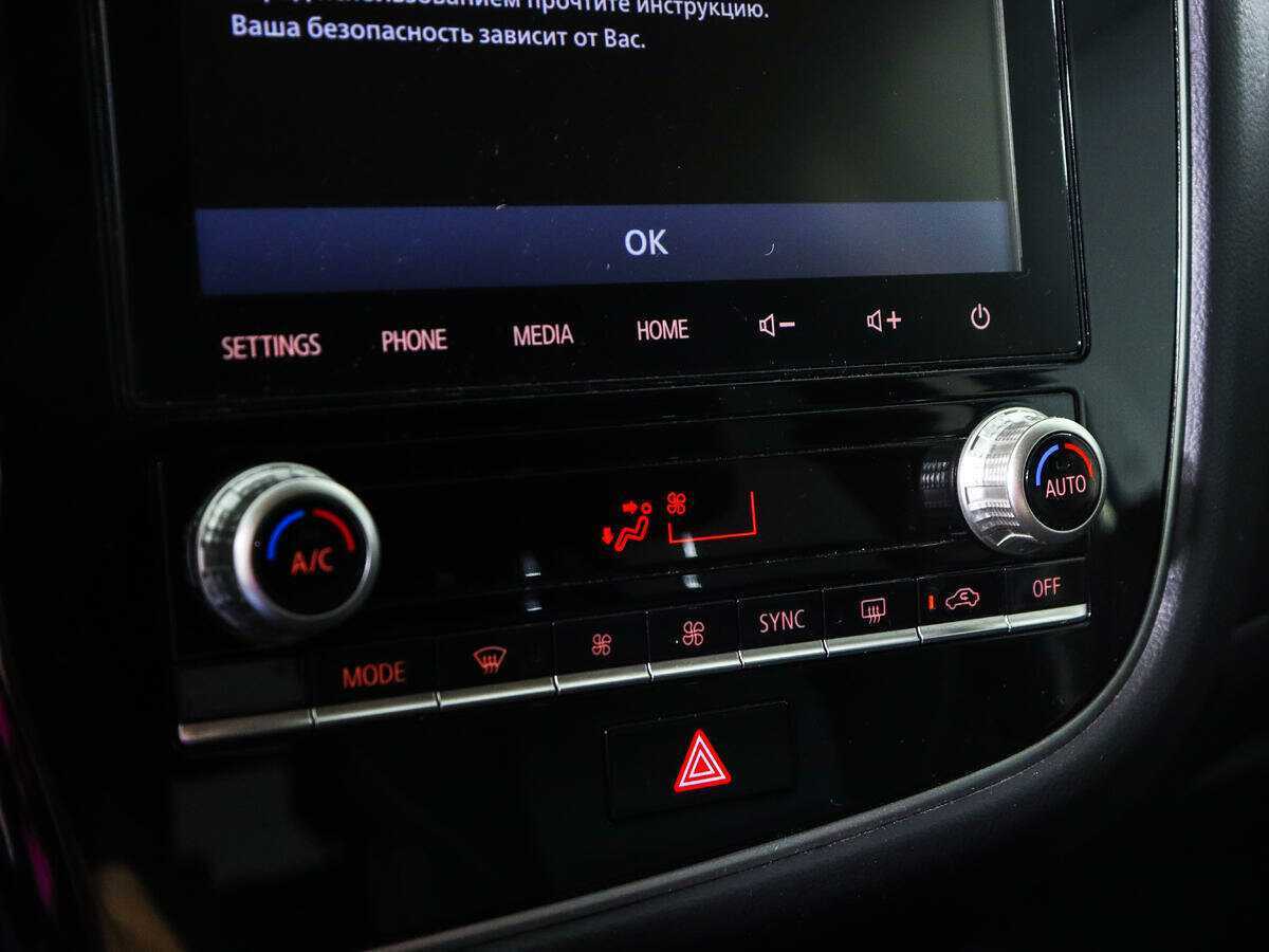 Mitsubishi Outlander с пробегом — 2021 год. Фото: #13