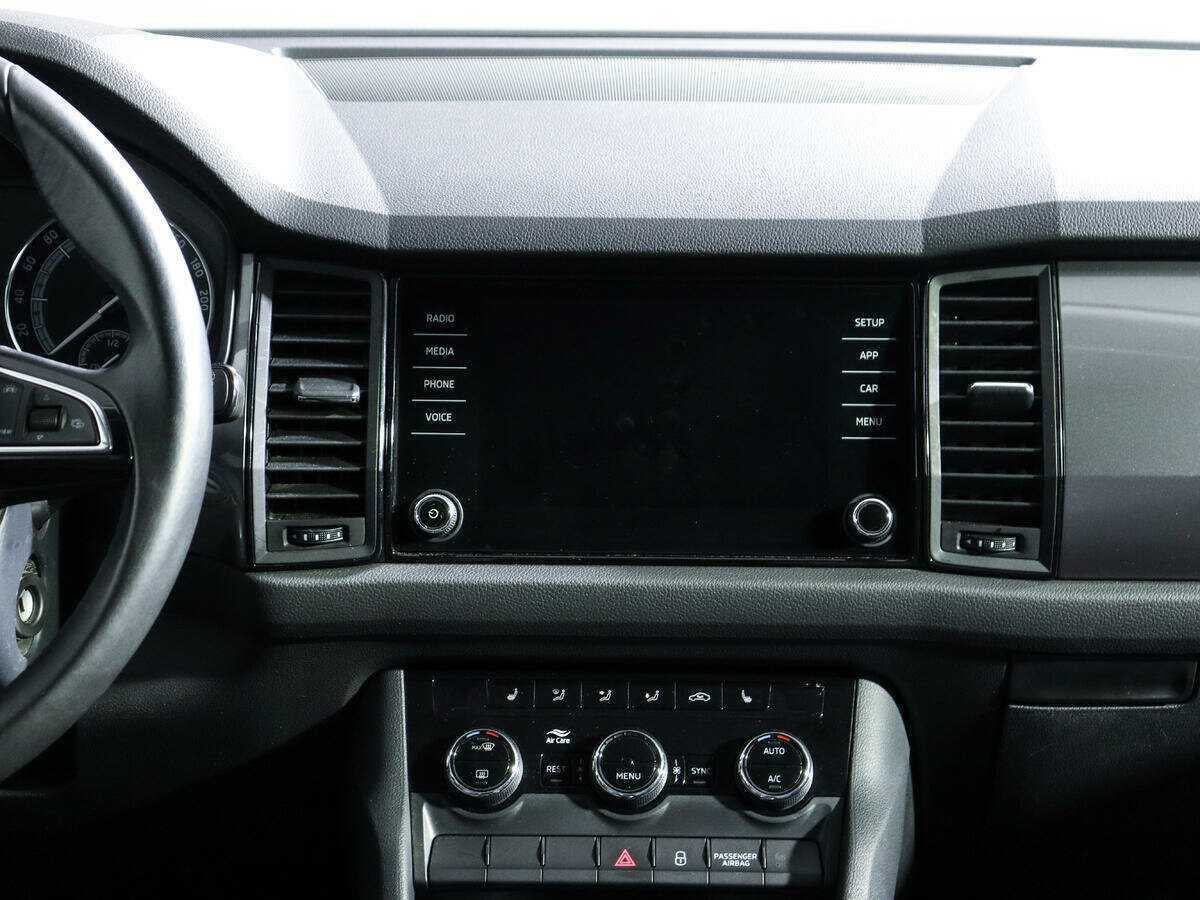 Skoda Kodiaq с пробегом — 2020 год. Фото: #12