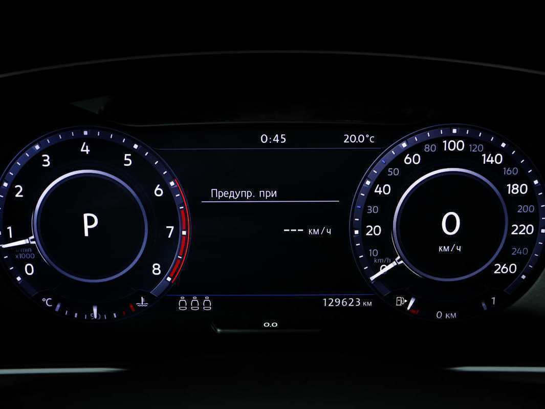 Volkswagen Tiguan с пробегом — 2017 год. Фото: #9