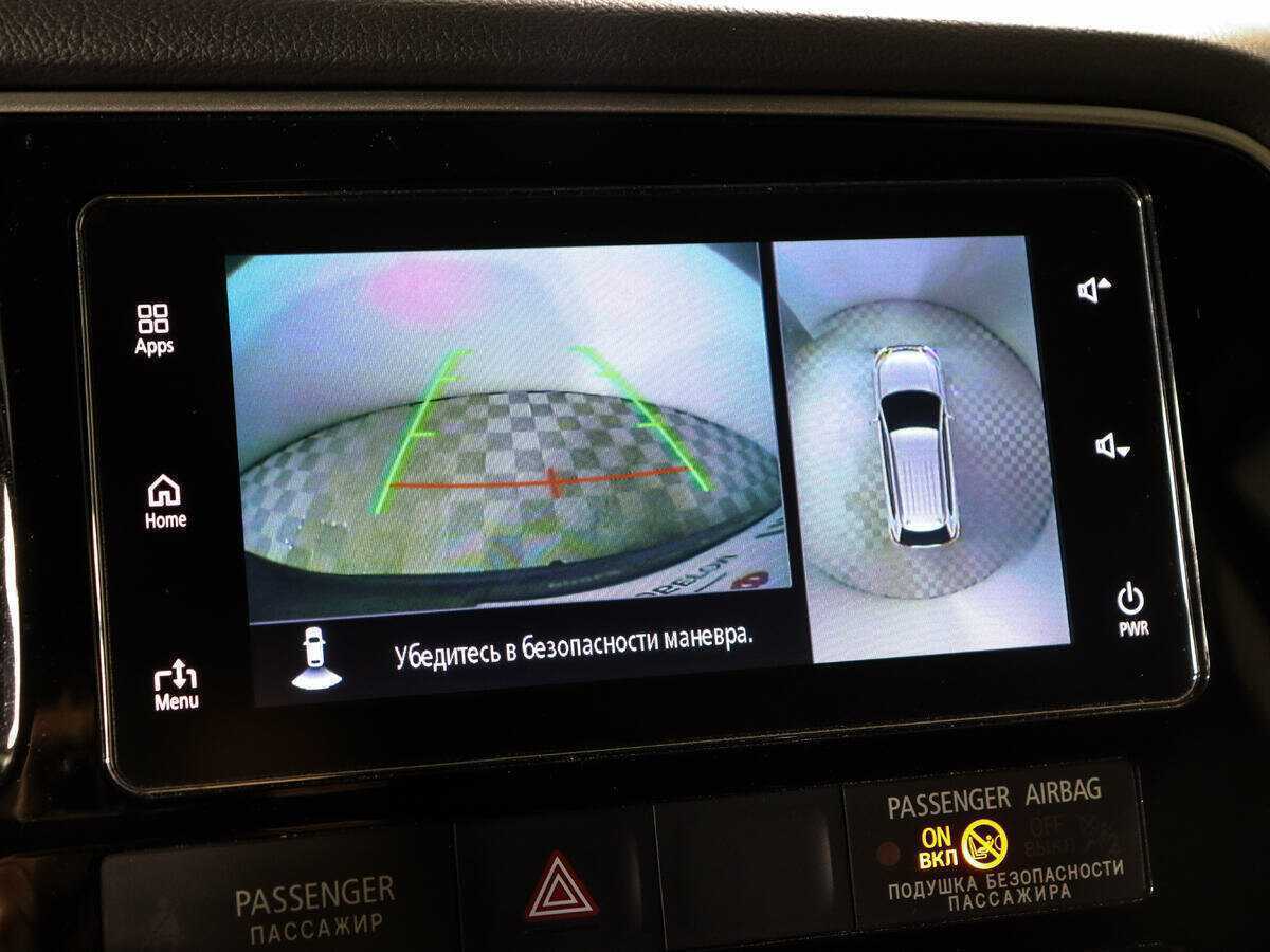 Mitsubishi Outlander с пробегом — 2018 год. Фото: #12