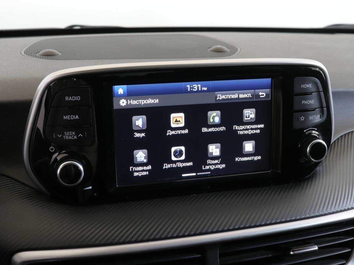 Hyundai Tucson с пробегом — 2020 год. Фото: #16