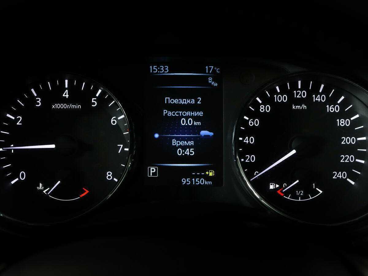 Nissan Qashqai с пробегом — 2014 год. Фото: #9