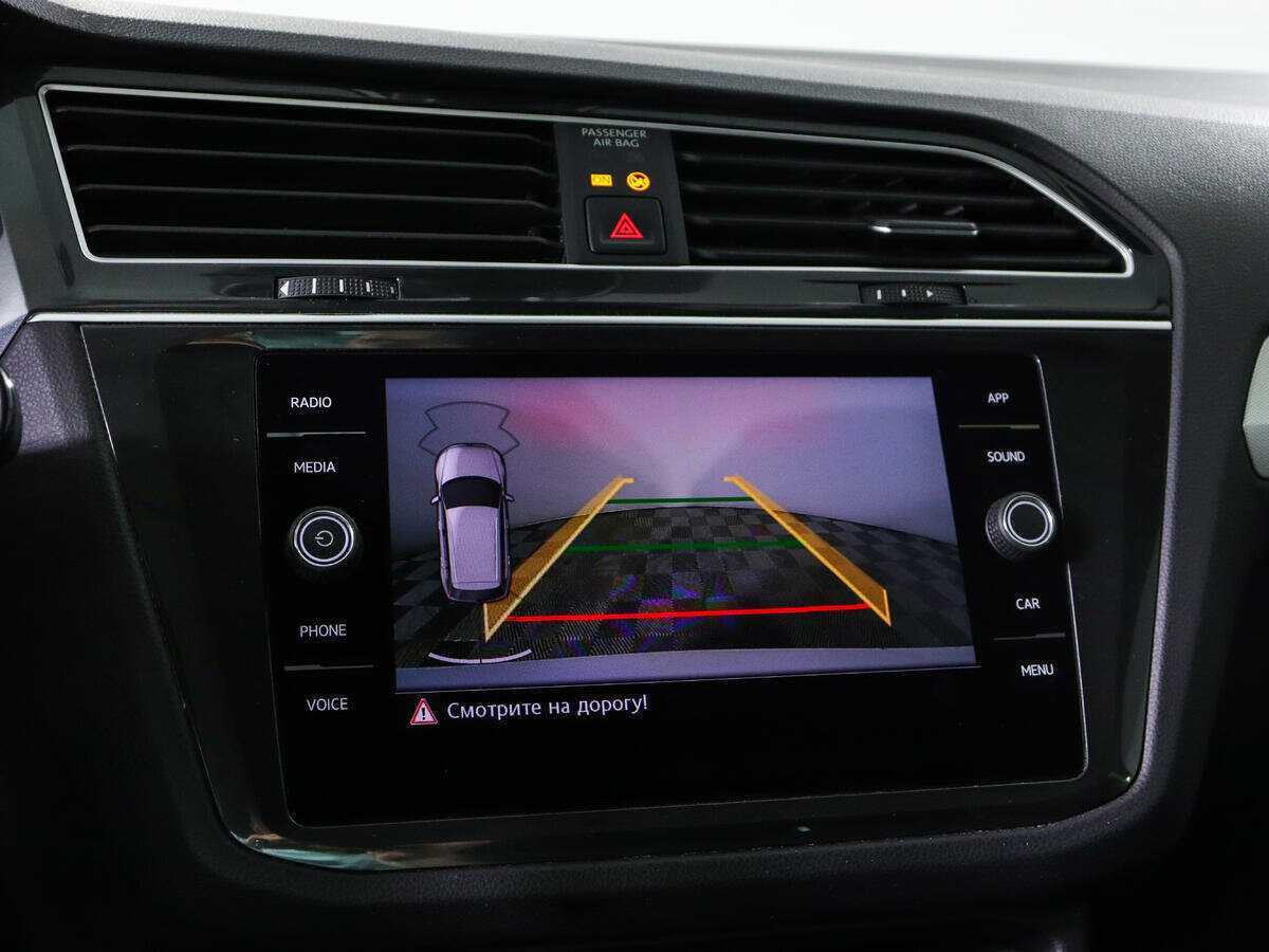 Volkswagen Tiguan с пробегом — 2019 год. Фото: #14