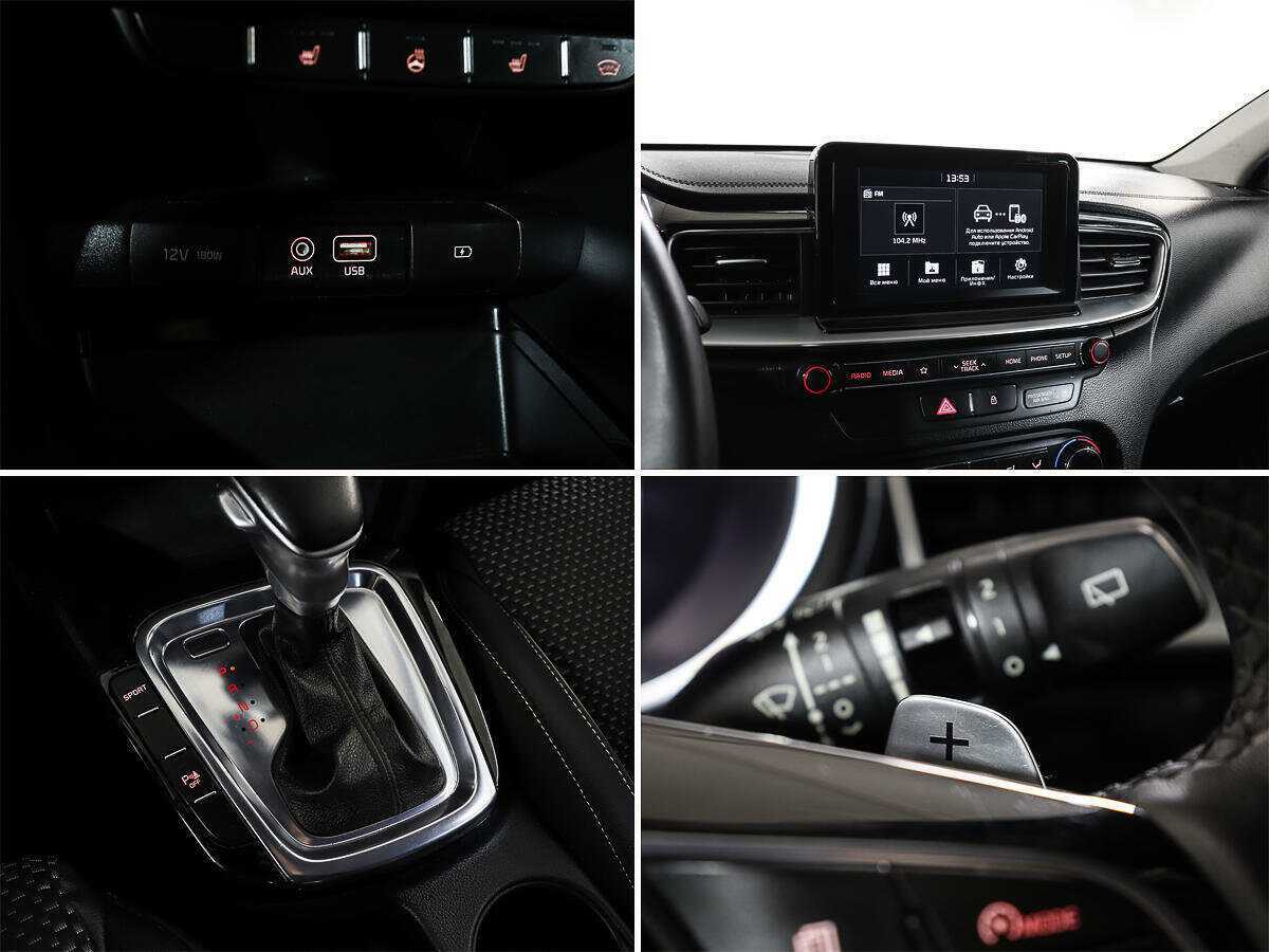 Kia Ceed с пробегом — 2018 год. Фото: #14
