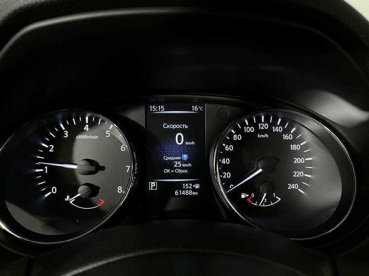 Nissan X-Trail с пробегом — 2018 год. Фото: #8