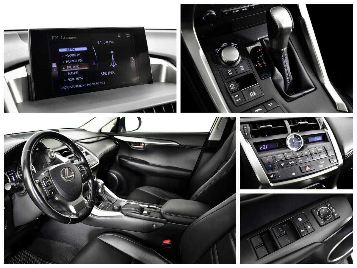 Lexus NX с пробегом — 2016 год. Фото: #10