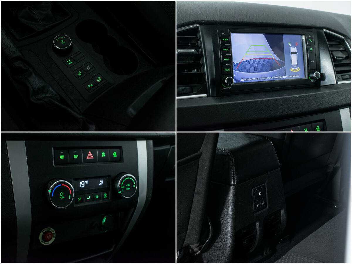 УАЗ Patriot с пробегом — 2018 год. Фото: #15