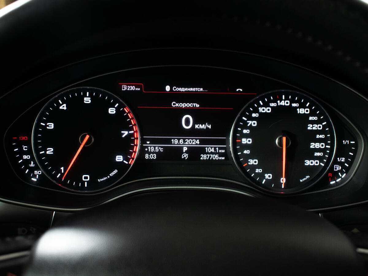 Audi A6 с пробегом — 2012 год. Фото: #8