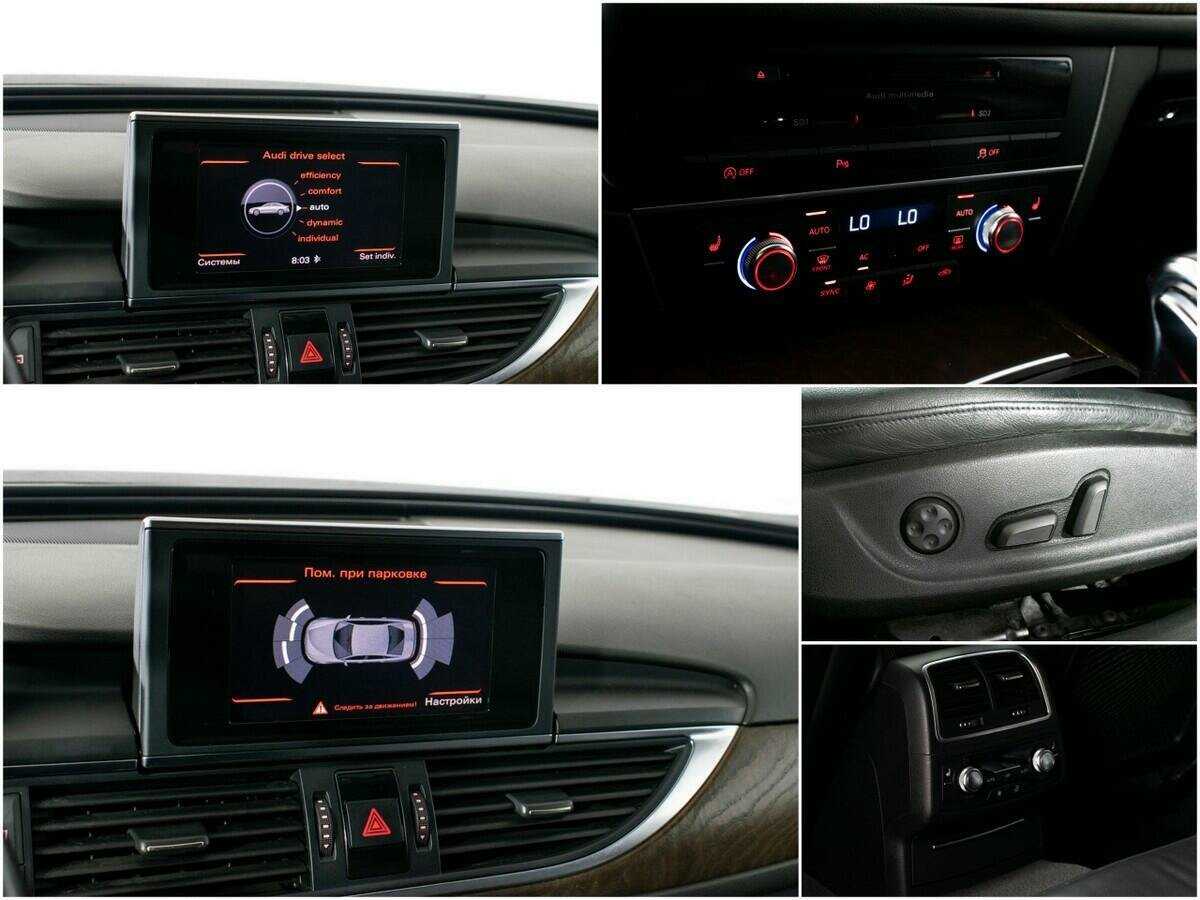 Audi A6 с пробегом — 2012 год. Фото: #12