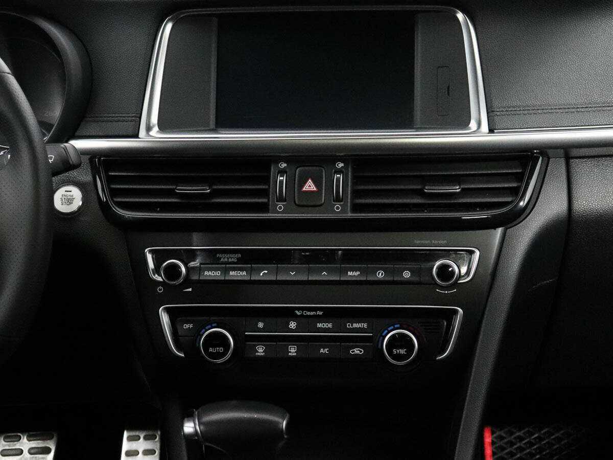 Kia Optima с пробегом — 2016 год. Фото: #16