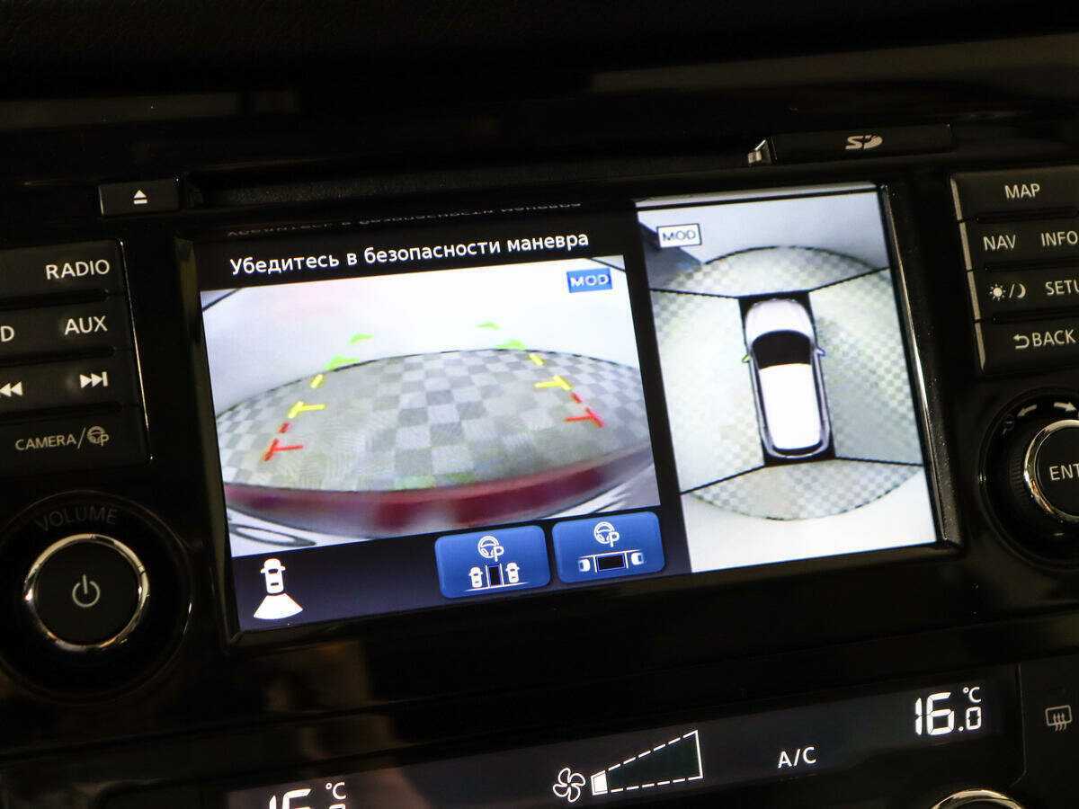 Nissan Qashqai с пробегом — 2020 год. Фото: #12