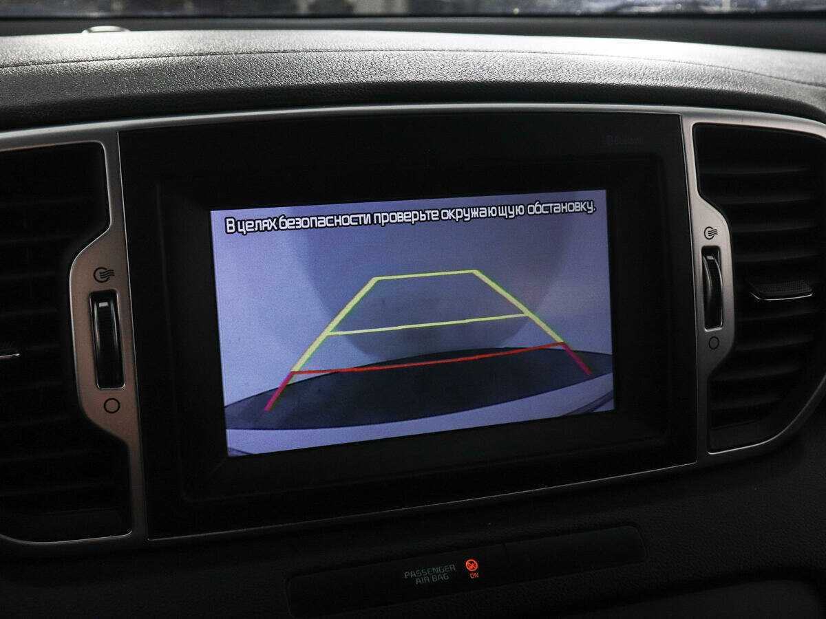 Kia Sportage с пробегом — 2018 год. Фото: #17