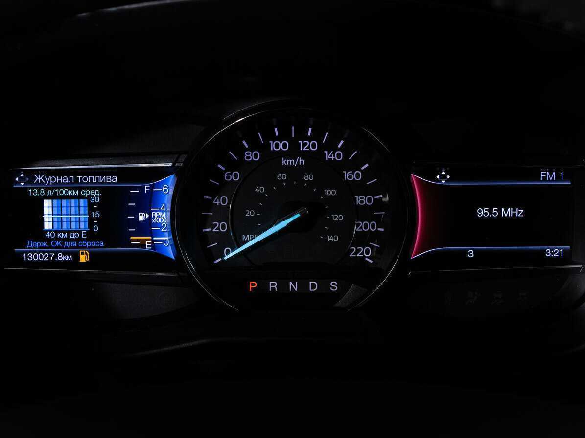 Ford Explorer с пробегом — 2016 год. Фото: #23