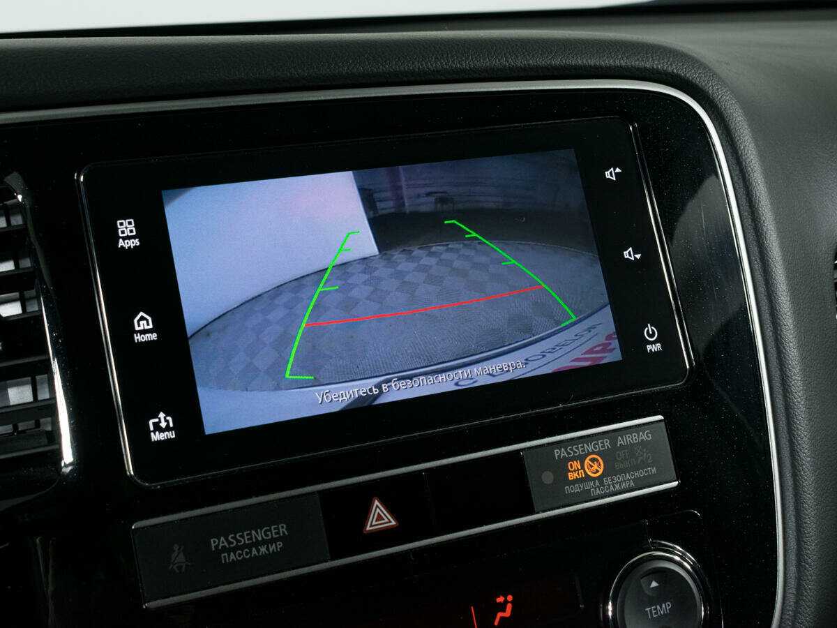 Mitsubishi Outlander с пробегом — 2019 год. Фото: #9