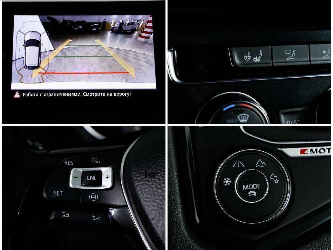 Volkswagen Tiguan с пробегом — 2019 год. Фото: #11