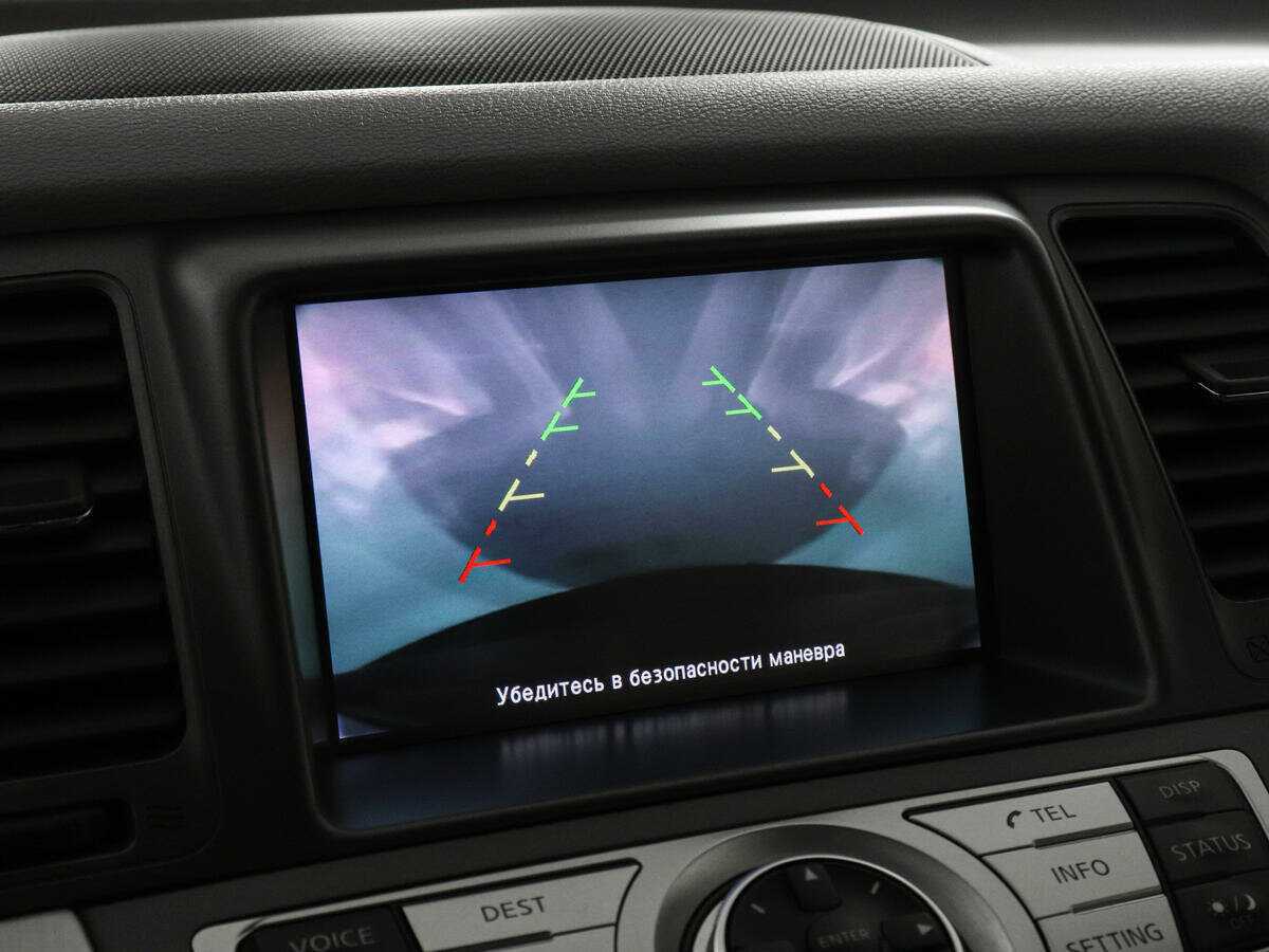 Nissan Murano с пробегом — 2012 год. Фото: #15