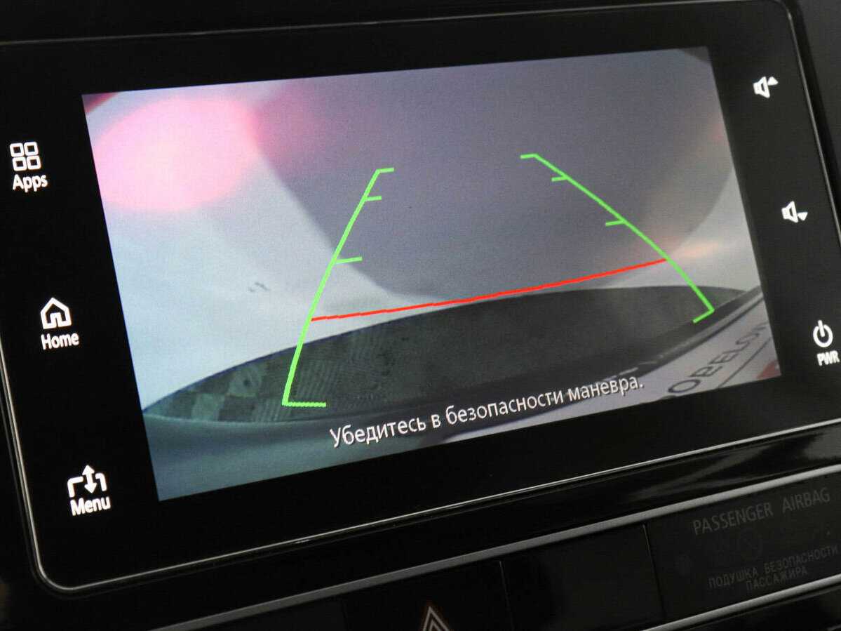 Mitsubishi Outlander с пробегом — 2019 год. Фото: #12