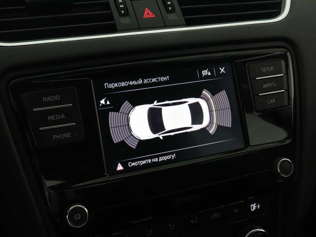 Skoda Octavia с пробегом — 2019 год. Фото: #12