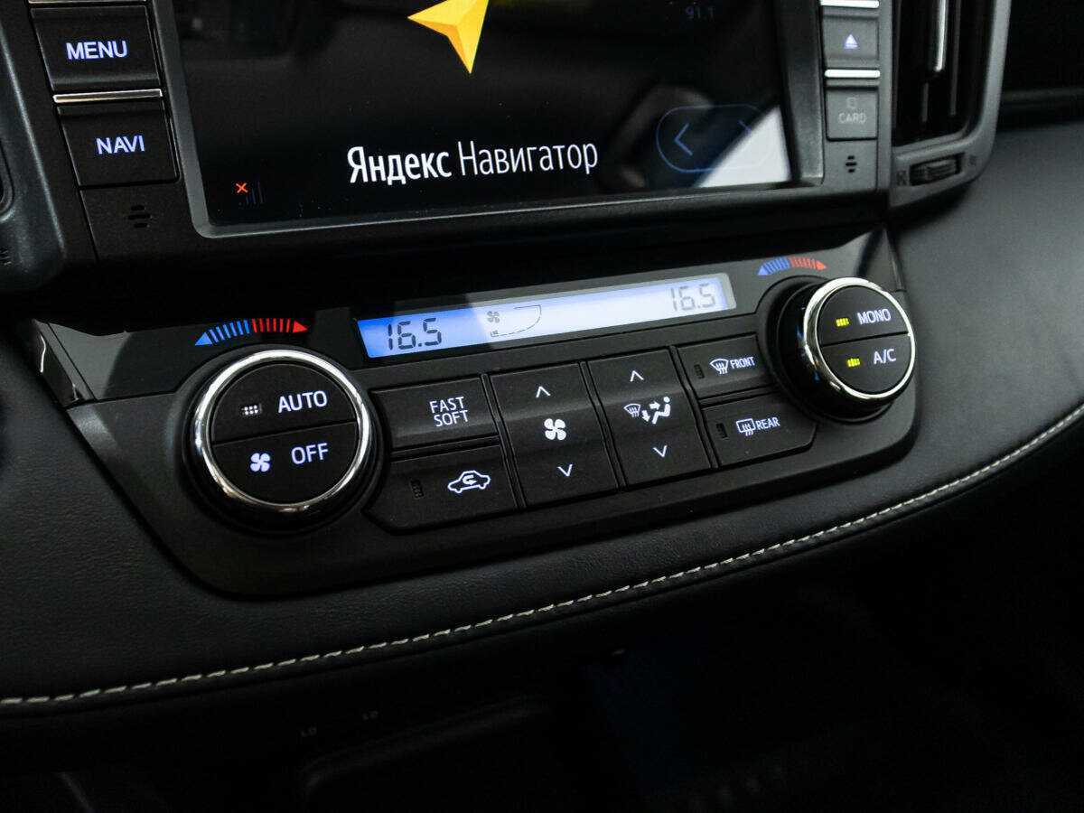 Toyota RAV4 с пробегом — 2018 год. Фото: #19